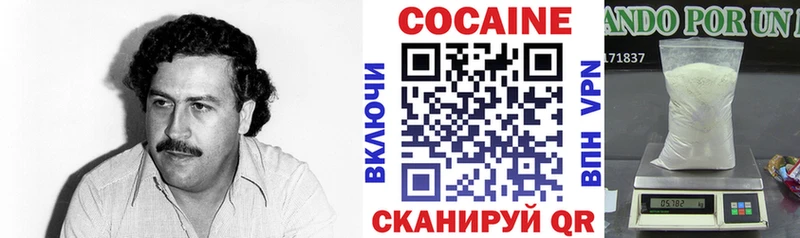 Купить наркотики цена Мамадыш Галлюциногенные грибы Cocaine Alpha-PVP МЕФ ГАШИШ Марихуана