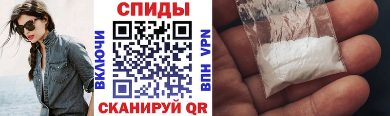 АМФ Premium  где продают   Мамадыш 