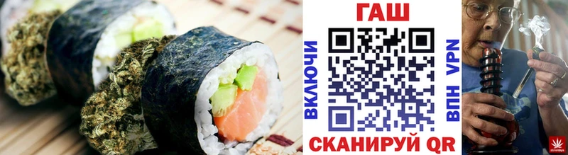 Cannafood марихуана  KRAKEN ТОР  Мамадыш 