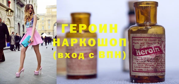 скорость Няндома