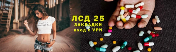 скорость Няндома