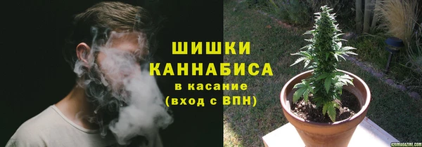 прущий лед Нефтекумск