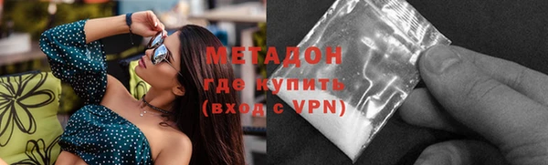 скорость Няндома