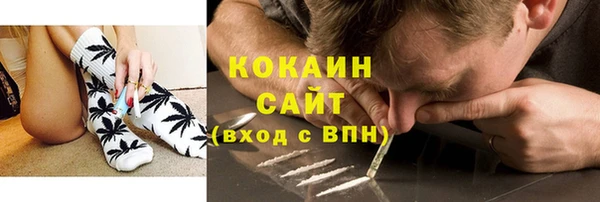 спиды Нягань