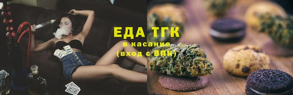 скорость Няндома