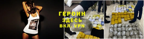 скорость Няндома