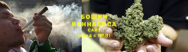 гашиш Ленинск-Кузнецкий