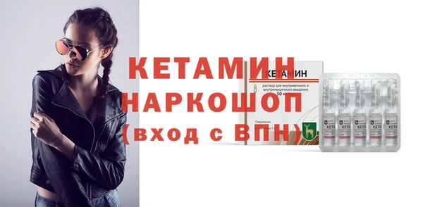 jwh Нея