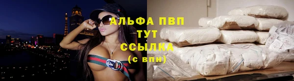 скорость Няндома