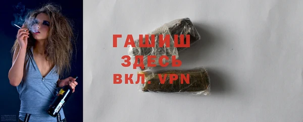 скорость Няндома