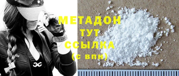 винт Нязепетровск