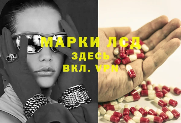 скорость Няндома