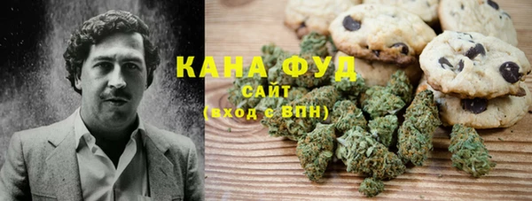 винт Нязепетровск