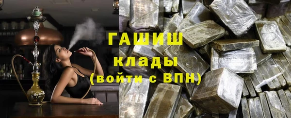не бодяженный Новозыбков
