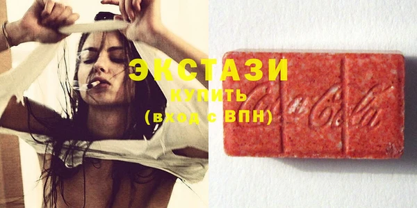 винт Новодвинск