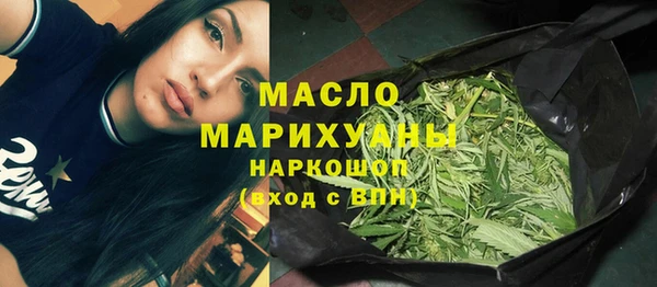 не бодяженный Новозыбков