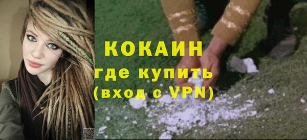 спиды Нягань