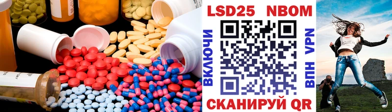 ЛСД экстази ecstasy  Мамадыш 