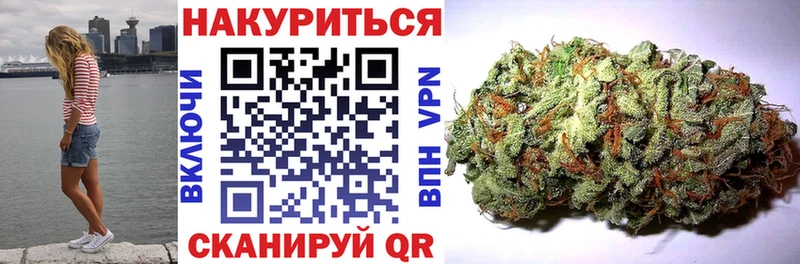 где купить наркотик  Мамадыш  МАРИХУАНА OG Kush 